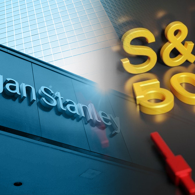 Dev bankadan boğa tahmini: S&P 500'de hedef 8300