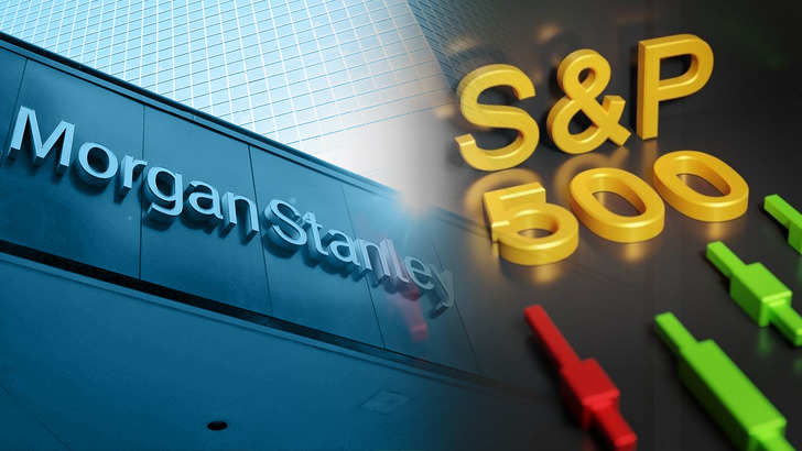 Dev bankadan boğa tahmini: S&P 500'de hedef 8300