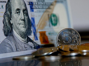 Dolar/TL ve Euro/TL'de son durum (19 Mayıs 2026)