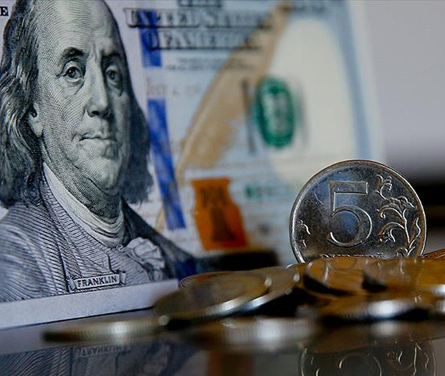 Dolar/TL ve Euro/TL'de son durum (19 Mayıs 2026)