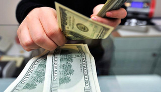 T&uuml;rkiye'den ABD tahvillerinde 13,9 milyar dolarlık net satış 