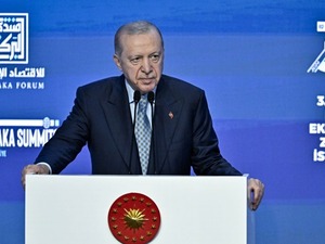 Erdoğan a&ccedil;ıkladı! Emlak Katılım borsaya geliyor, 3 banka tek &ccedil;atı altında toplanıyor