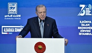 Erdoğan a&ccedil;ıkladı! Emlak Katılım borsaya geliyor, 3 banka tek &ccedil;atı altında toplanıyor