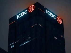 Bu bankada hesabı olanlar dikkat! T&uuml;rkiye'deki t&uuml;m ATM'lerini kapatıyor