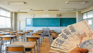Türkiye'nin en pahalı liseleri belli oldu: Ücretler dudak uçuklattı