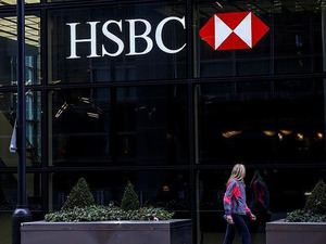 Ge&ccedil;en hafta HSBC'nin en &ccedil;ok aldığı ve sattığı 5 hisse