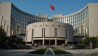 &Ccedil;in Merkez Bankası faiz kararını a&ccedil;ıkladı: Sabit tuttu