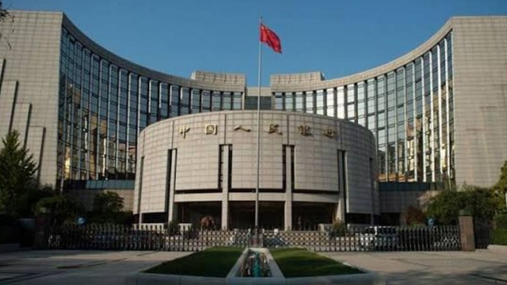 &Ccedil;in Merkez Bankası faiz kararını a&ccedil;ıkladı: Sabit tuttu