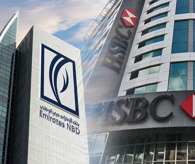 Bloomberg iddiası: Emirates NBD, HSBC T&uuml;rkiye'yi satın almak i&ccedil;in masada