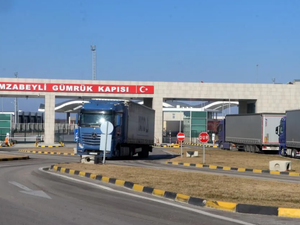 T&uuml;rkiye ve Bulgaristan&rsquo;dan sınırda iş birliği kararı