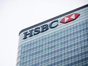 HSBC T&uuml;rkiye satılıyor mu? Emirates NBD'den a&ccedil;ıklama geldi