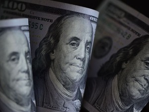 Dolar ne kadar? (4 Temmuz 2026)