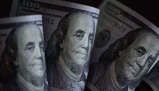 Dolar ne kadar? (4 Temmuz 2026)