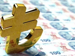 Resmi Gazete'de yayımlandı! İşsizlik Fonu'nda oran y&uuml;zde 50'ye &ccedil;ıktı