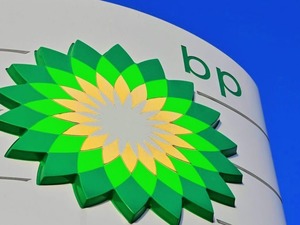 BP, Kanada'daki petrol projesindeki hissesini satıyor