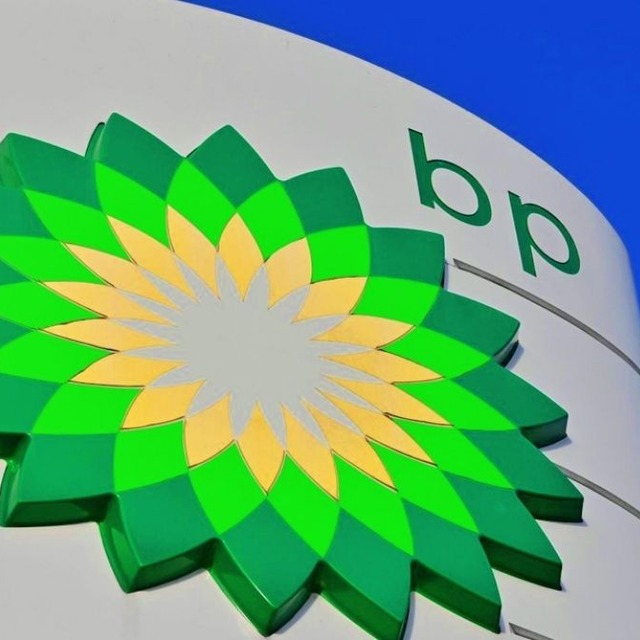 BP, Kanada'daki petrol projesindeki hissesini satıyor