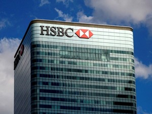HSBC T&uuml;rkiye i&ccedil;in d&uuml;ğmeye bastı! Satış ihtimali değerlendiriliyor