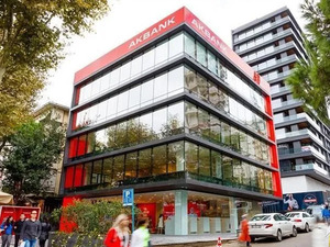 Akbank (AKBNK) 2026 2. &ccedil;eyrek bilan&ccedil;o tarihini a&ccedil;ıkladı