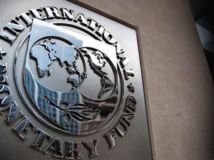 IMF T&uuml;rkiye tahminini aşağı &ccedil;ekti! 2026 b&uuml;y&uuml;me beklentisi geriledi