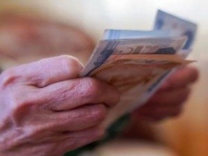 SON DAKİKA I En d&uuml;ş&uuml;k emekli aylığı 23 bin TL'yi ge&ccedil;ti