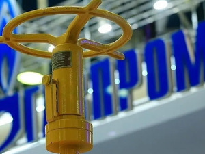 Gazprom hisseleri 17 yılın dibine indi! Proje iddiası satış getirdi