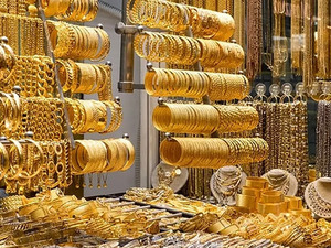 Altın fiyatlarında Fed &ouml;ncesi d&uuml;ş&uuml;ş! 28 Temmuz g&uuml;ncel rakamlar