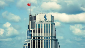 İş Bankası (ISCTR) 2&Ccedil;26 bilan&ccedil;osunu a&ccedil;ıkladı: K&acirc;r 30 milyar TL&rsquo;yi aştı!