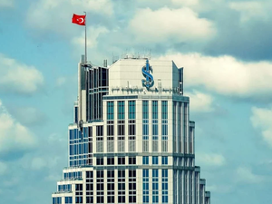 İş Bankası (ISCTR) 2&Ccedil;26 bilan&ccedil;osunu a&ccedil;ıkladı: K&acirc;r 30 milyar TL&rsquo;yi aştı!