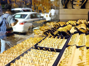 &Ccedil;eyrek altın fiyatı! 13 Ağustos g&uuml;ncel gram altın ka&ccedil; TL?