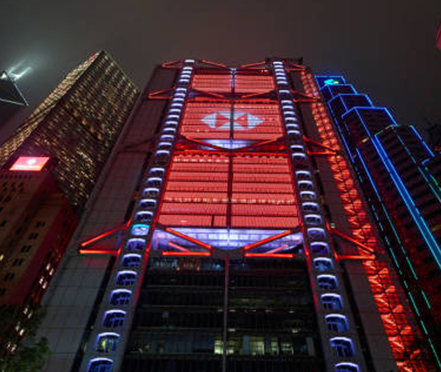 HSBC bir banka hissesini aldı, diğerini sattı! 848 milyon TL'lik işlem