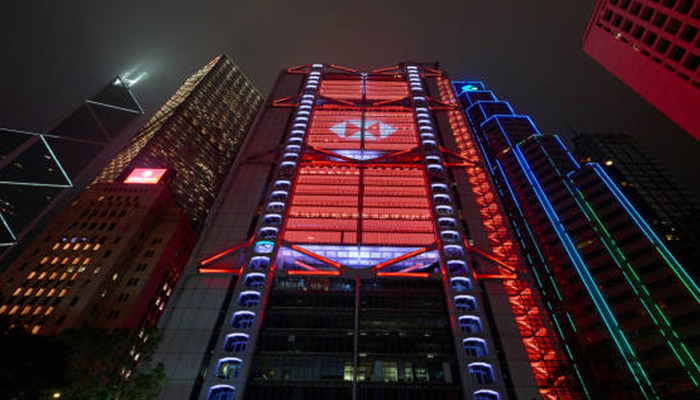 HSBC bir banka hissesini aldı, diğerini sattı! 848 milyon TL'lik işlem