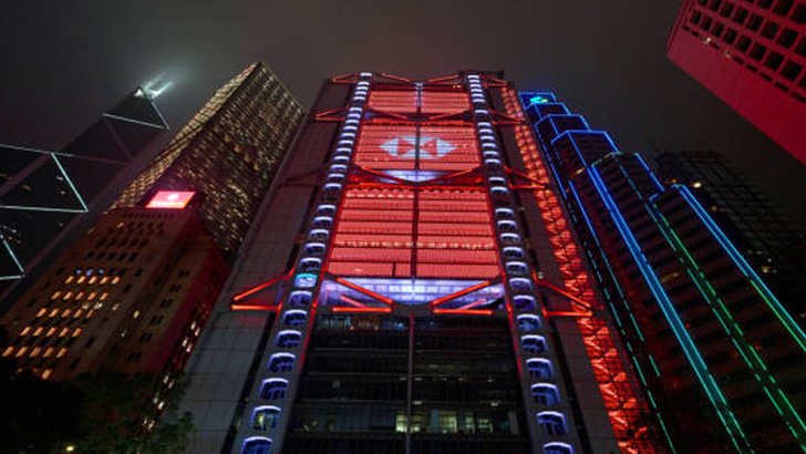 HSBC bir banka hissesini aldı, diğerini sattı! 848 milyon TL'lik işlem
