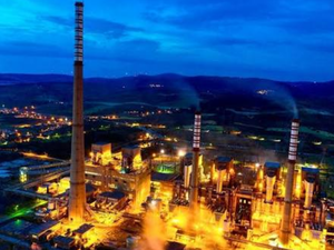 Dev tesis icrada! Termik santral satışa &ccedil;ıkıyor