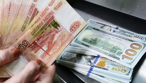 Bankalar el koyar korkusu: Vatandaşlar t&uuml;m parasını &ccedil;ekti!