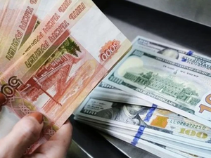 Bankalar el koyar korkusu: Vatandaşlar t&uuml;m parasını &ccedil;ekti!