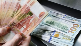 Bankalar el koyar korkusu: Vatandaşlar t&uuml;m parasını &ccedil;ekti!