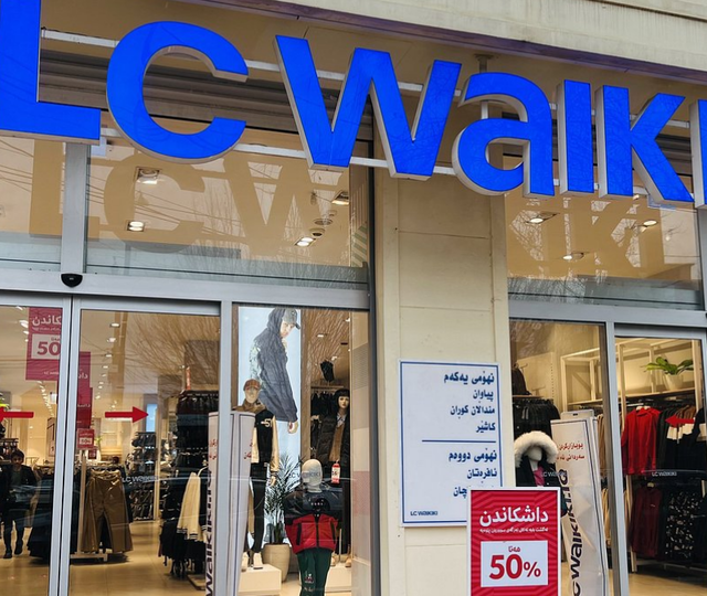 T&uuml;rk şirketler Suriye&rsquo;de: İlk fabrikayı LC Waikiki a&ccedil;tı