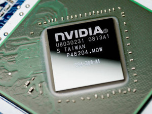 Nvidia bilan&ccedil;osu beklentileri aştı: Karı y&uuml;zde 126 y&uuml;kseldi