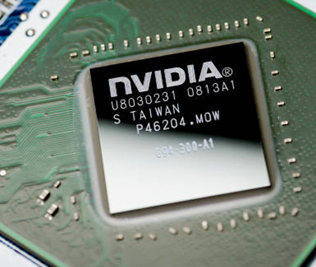 Nvidia bilan&ccedil;osu beklentileri aştı: Karı y&uuml;zde 126 y&uuml;kseldi