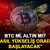 Bitcoin mi, altın mı? "Asıl y&uuml;kseliş orada başlayacak"