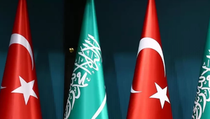 49 yıl &uuml;cretsiz olacak! T&uuml;rkiye ile Suudi Arabistan arasındaki anlaşma Resmi Gazete'de