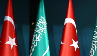 49 yıl ücretsiz! Türkiye ile Suudi Arabistan arasındaki anlaşma yürürlükte
