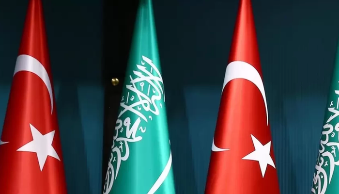 49 yıl &uuml;cretsiz! T&uuml;rkiye ile Suudi Arabistan arasındaki anlaşma y&uuml;r&uuml;rl&uuml;kte