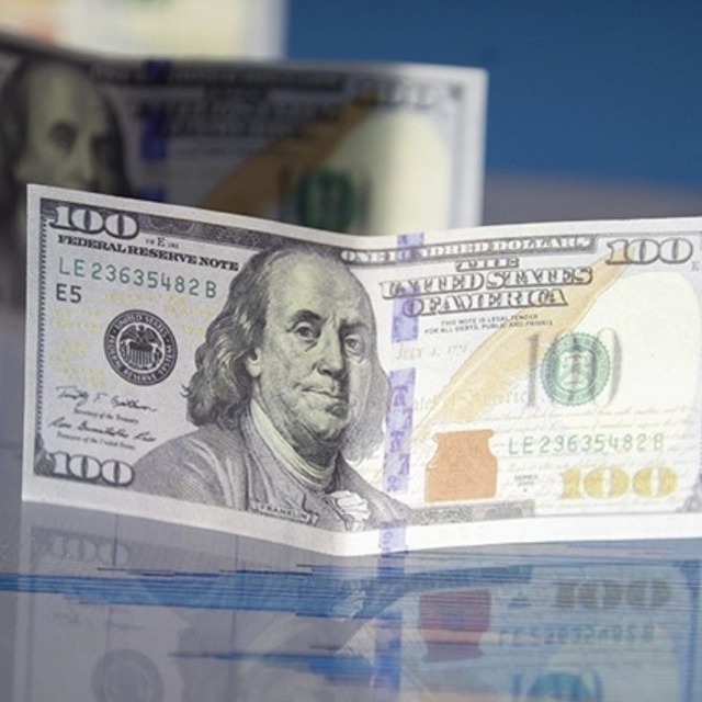 Dolar ne kadar? (29 Ağustos 2026)