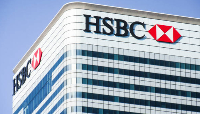 HSBC bu hisselerde pozisyon değiştirdi! Aldığı hisseleri ge&ccedil;en hafta sattı