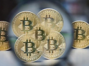 Bitcoin 77 bin dolara tutundu! Piyasalardaki d&uuml;ş&uuml;ş&uuml; es ge&ccedil;ti