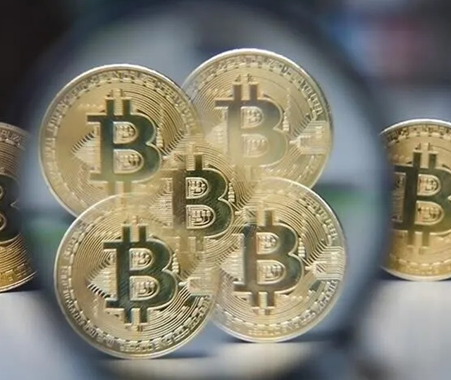 Bitcoin 77 bin dolara tutundu! Piyasalardaki d&uuml;ş&uuml;ş&uuml; es ge&ccedil;ti