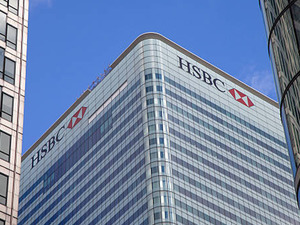 HSBC'nin ge&ccedil;en hafta topladığı ve elden &ccedil;ıkardığı hisseler!