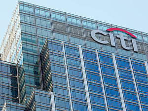 Fed'de beklentiler tersine d&ouml;nd&uuml;! Citi ilk indirimi 2027'ye attı
