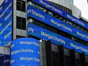 Morgan Stanley'den TCMB faiz tahmini: İndirim i&ccedil;in 2 tarih verdi